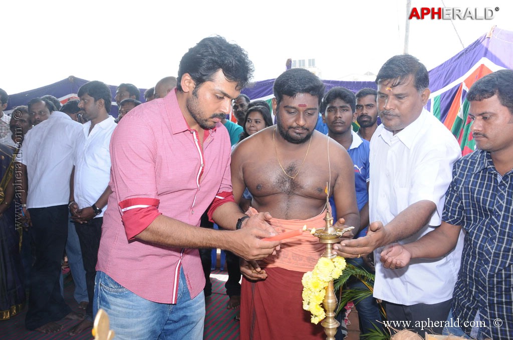 Studio Green Production No 9 Pooja Stills