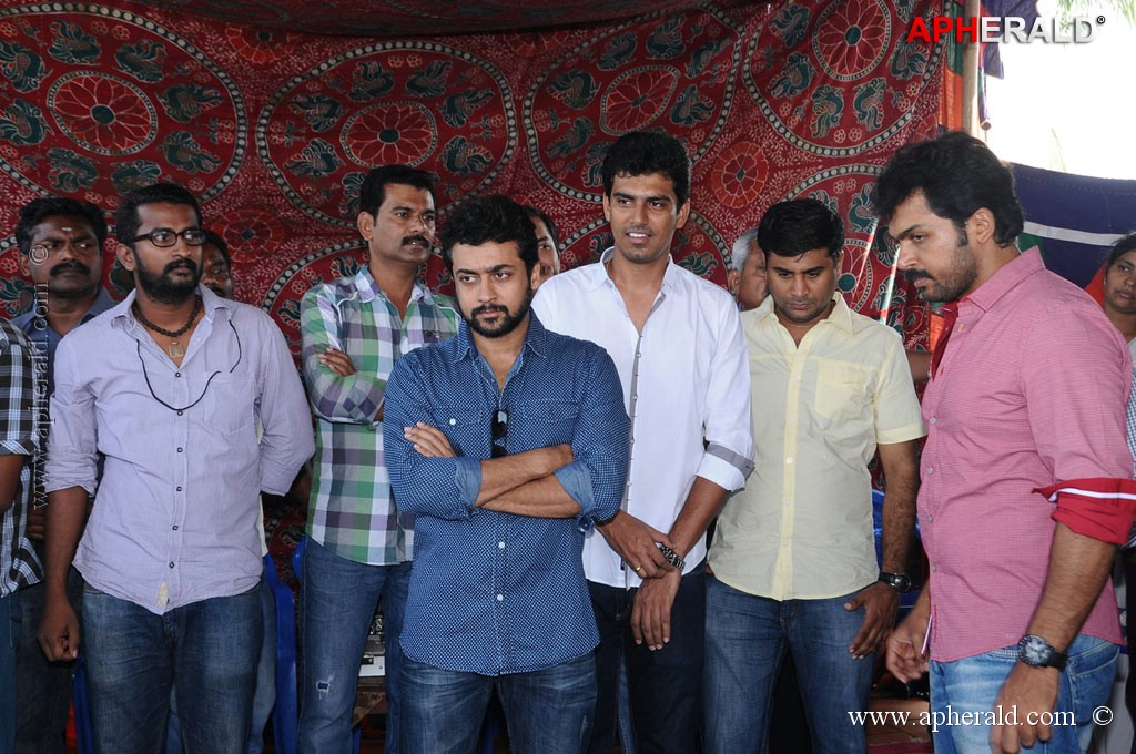 Studio Green Production No 9 Pooja Stills