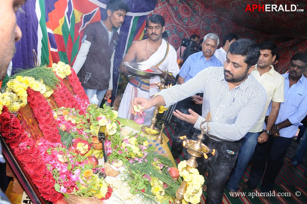 Studio Green Production No 9 Pooja Stills