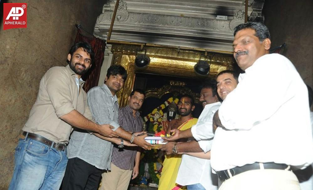 Subramanyam for Sale Movie Opening