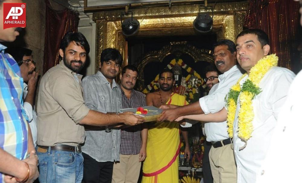 Subramanyam for Sale Movie Opening