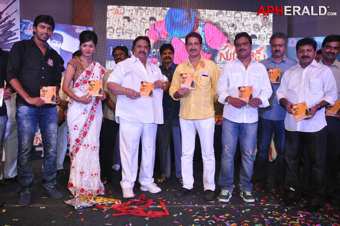 Sudigadu Audio 
