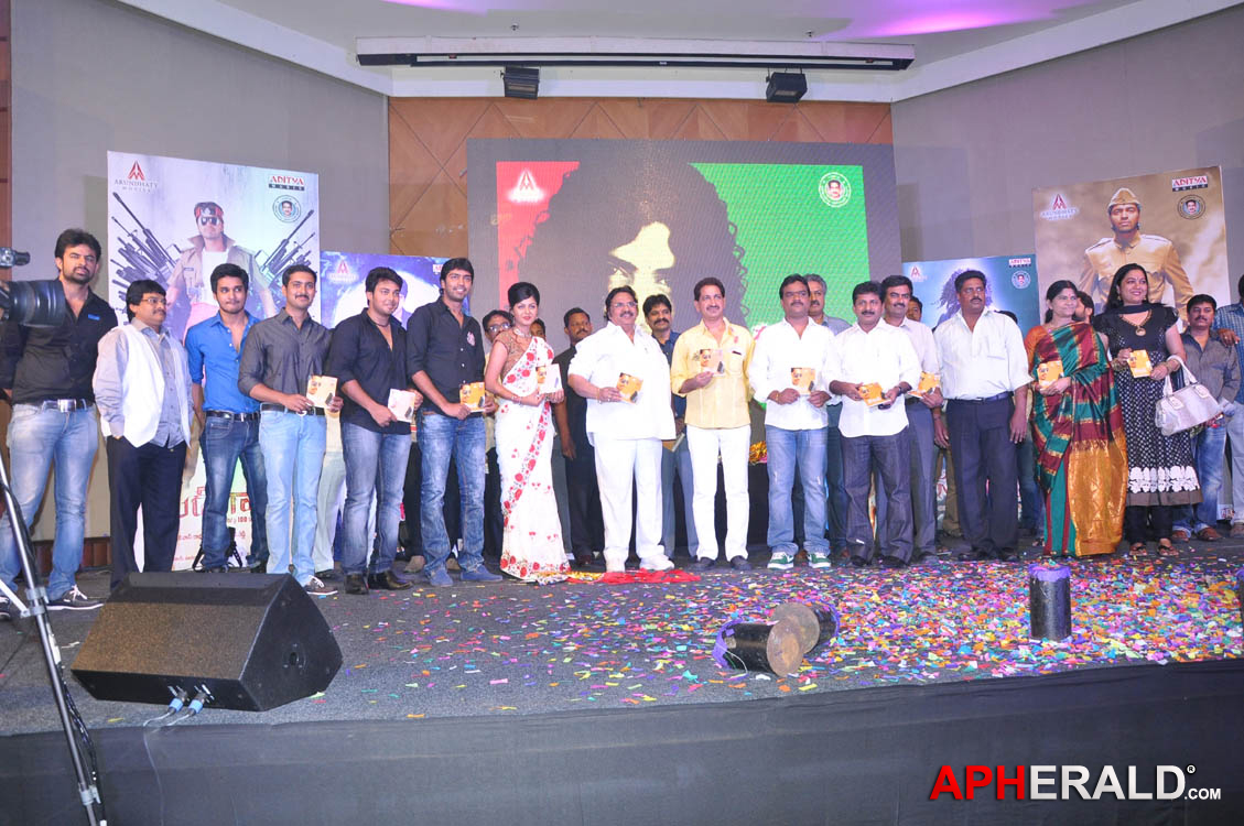 Sudigadu Audio 