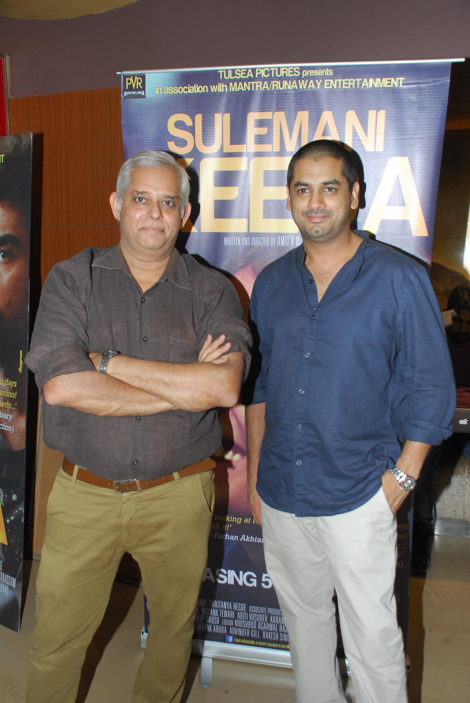 Sulemani Keeda Movie Special Screening