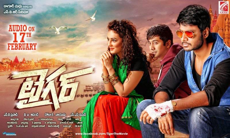 Sundeep Kishan Tiger Movie Audio Launch Wallpapers