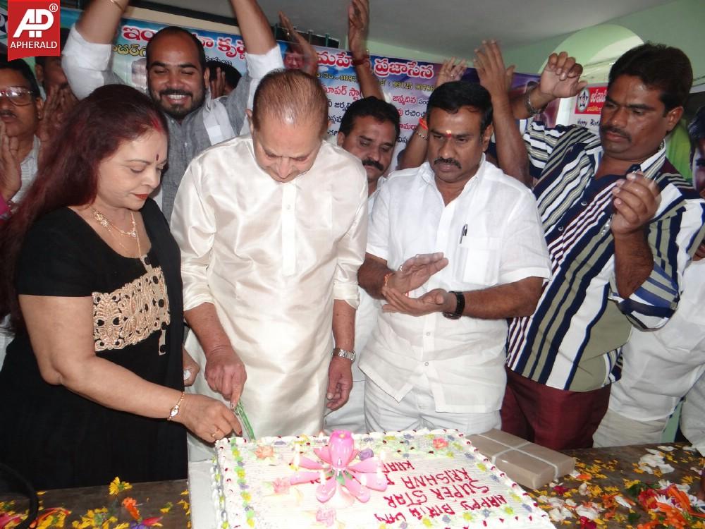 Super Star Krishna 72 Birthday Celebrations