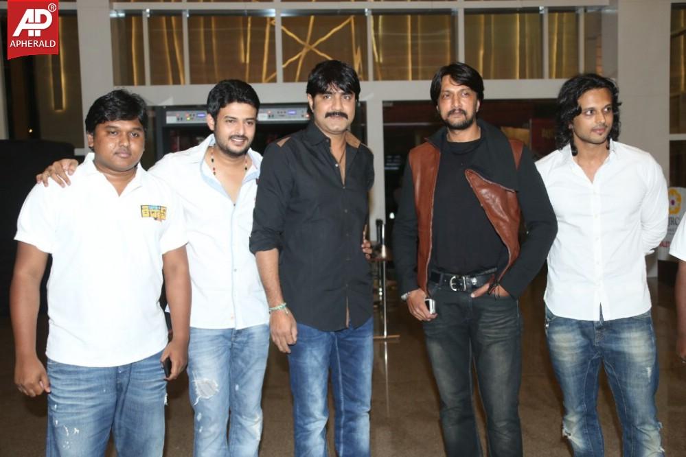 Superstar Kidnap Movie Audio Launch