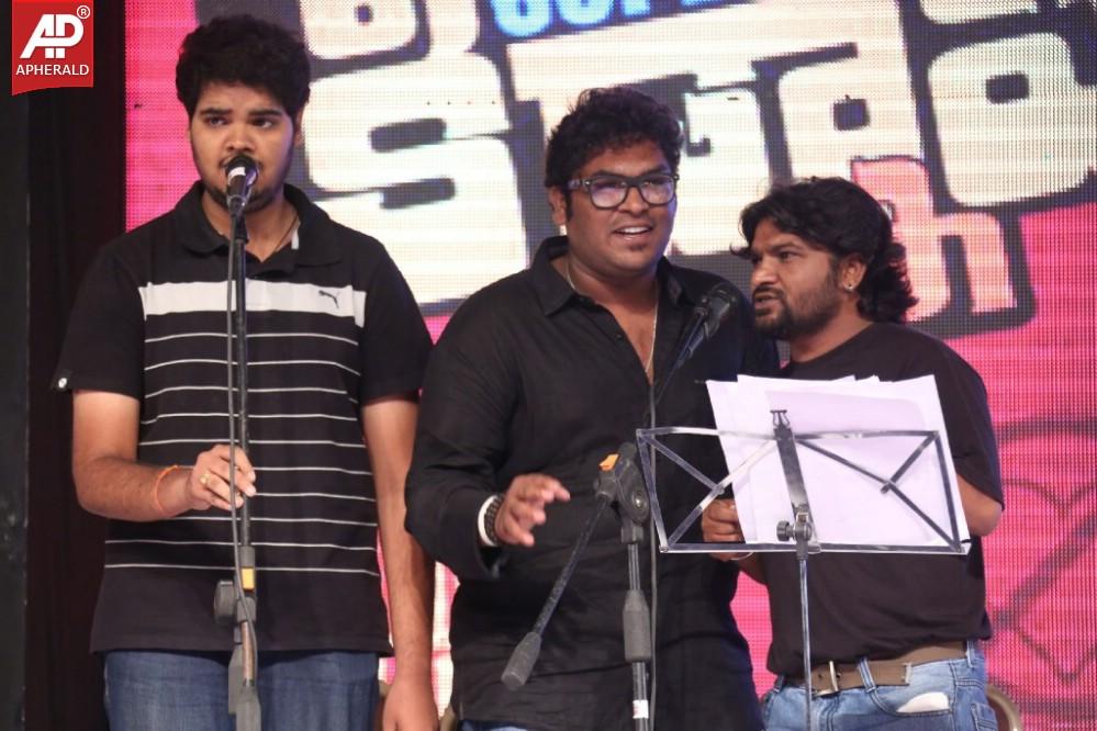 Superstar Kidnap Movie Audio Launch
