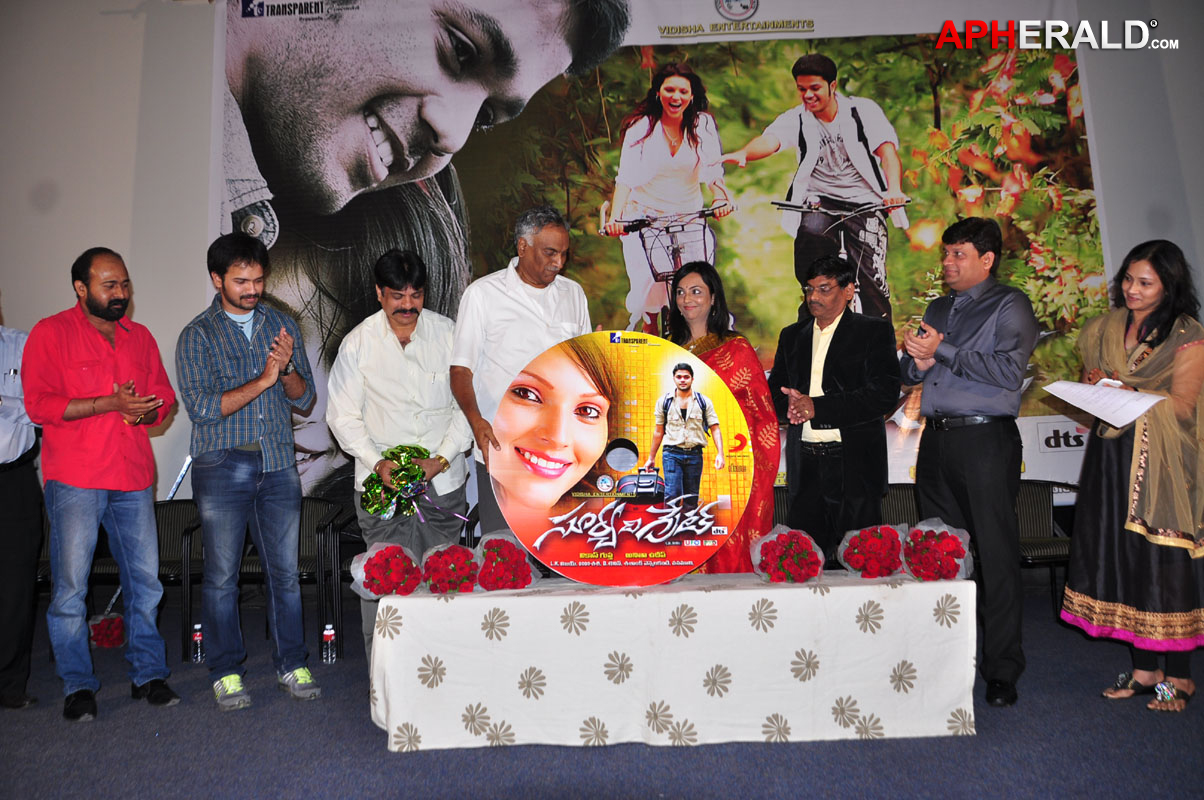 Surya the Great Audio Launch