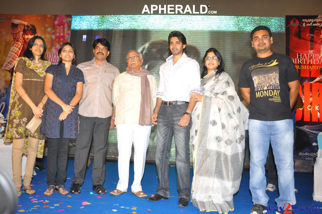 Sushanth Birthday Celebration Photos