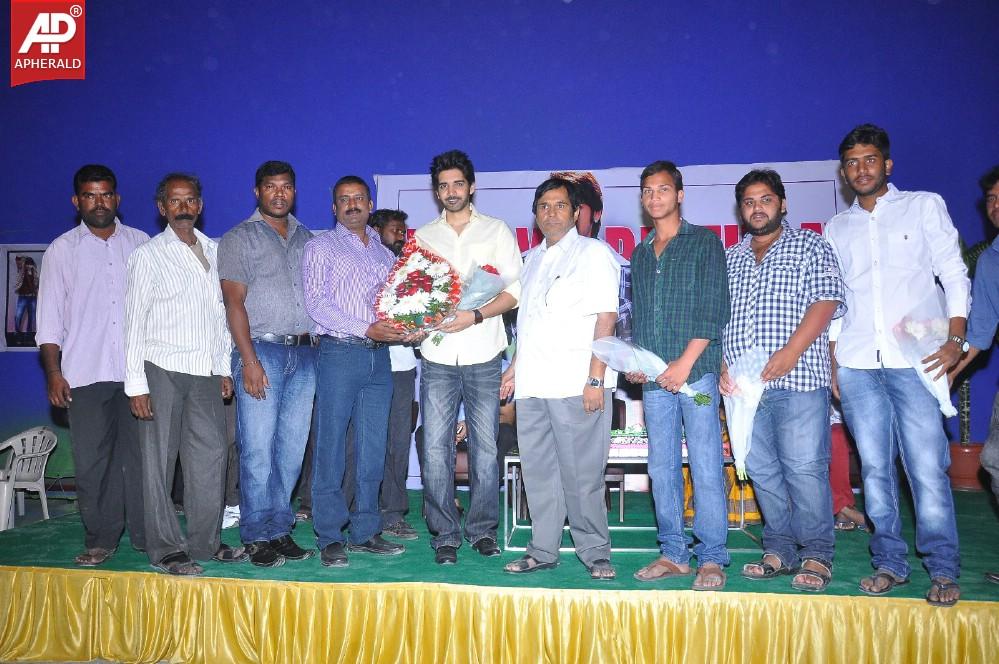 Sushanth Birthday Celebrations