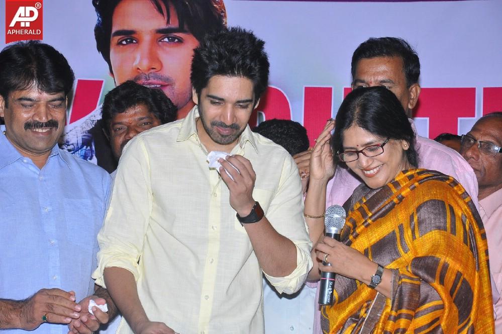 Sushanth Birthday Celebrations