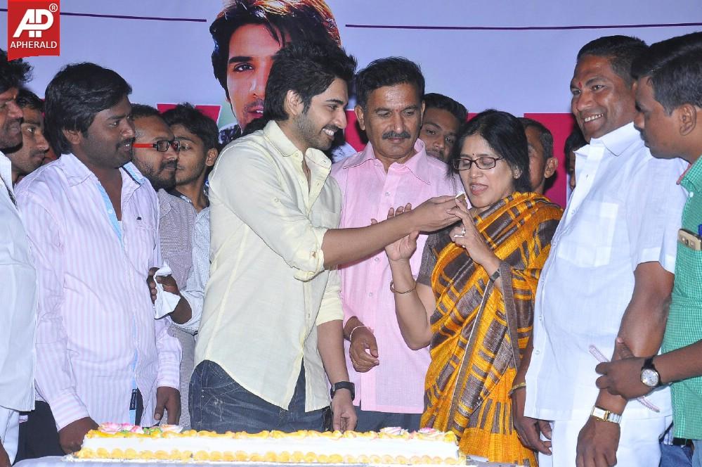Sushanth Birthday Celebrations