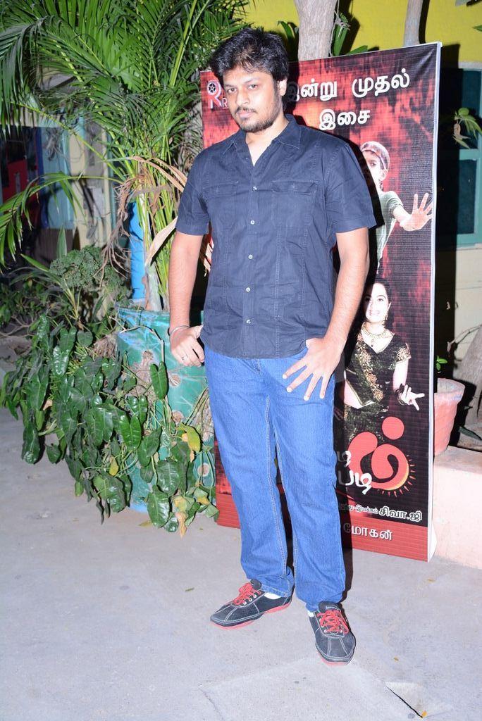 Sutta Pazham Sudatha Pazham Audio Launch