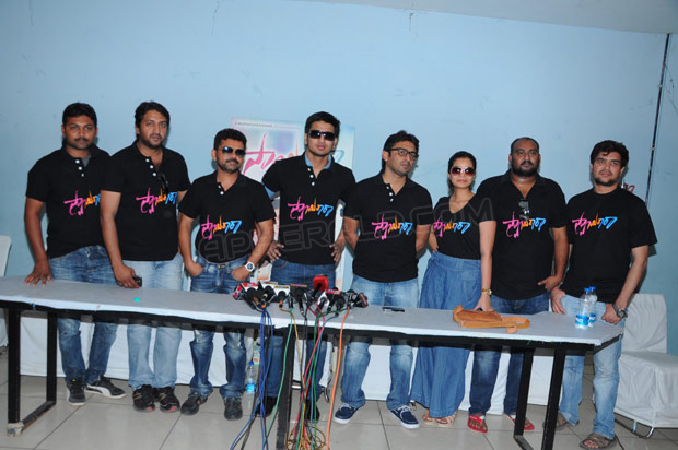 Swamy Ra Ra Movie Success Meet
