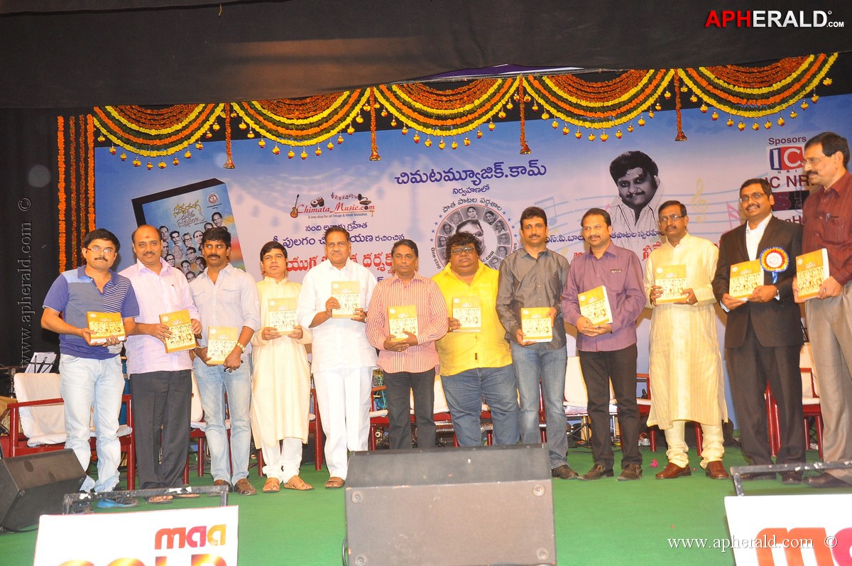 Swarnayuga Sangeeta Darsakulu Book Launch