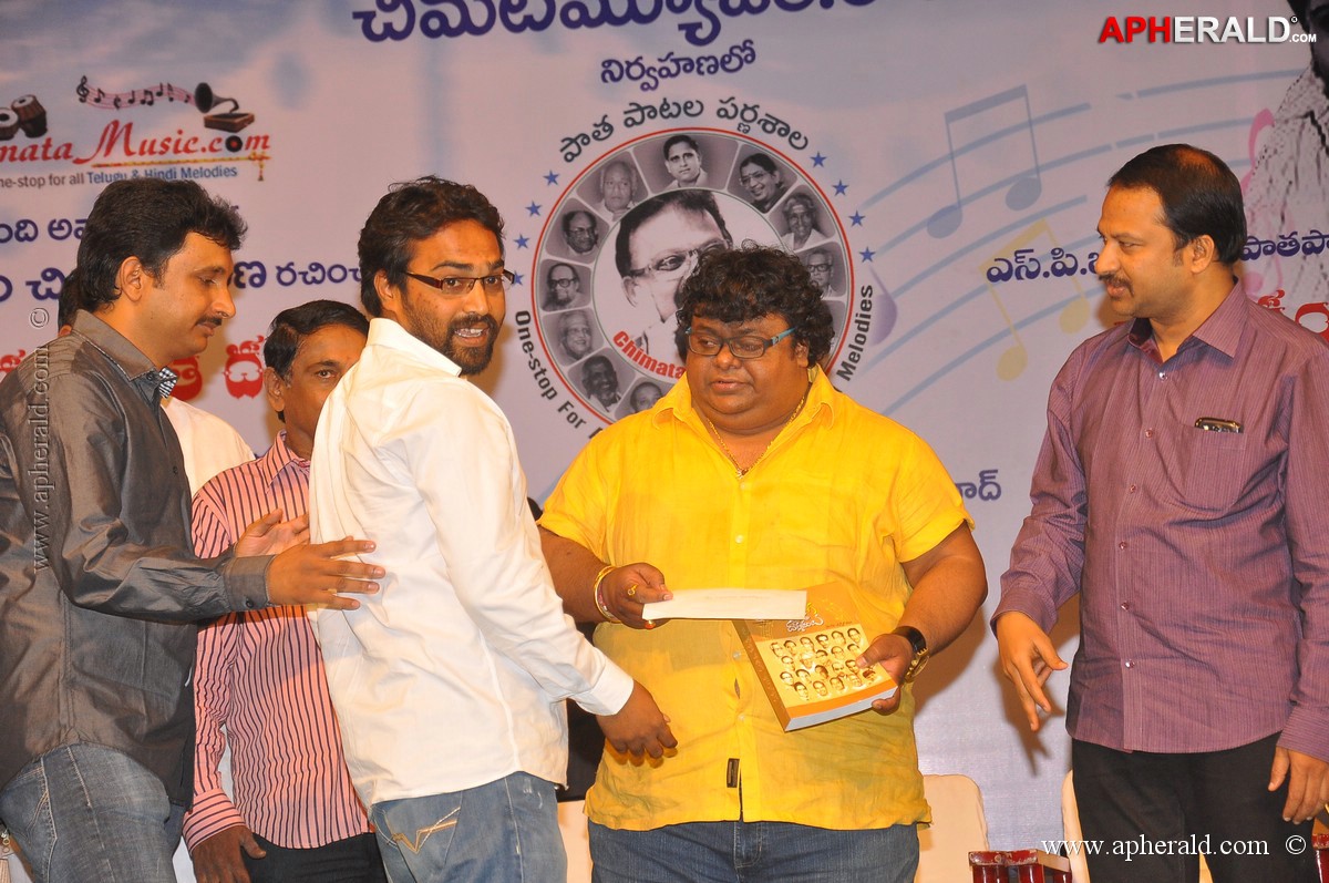 Swarnayuga Sangeeta Darsakulu Book Launch