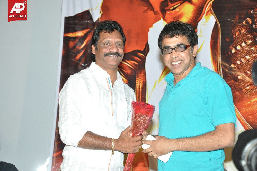 Swiss Bank ki Daredi Movie Audio Launch