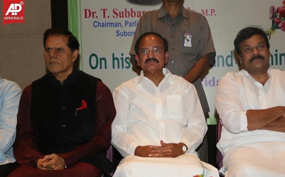 T Subbarami Reddy Felicitation Photos
