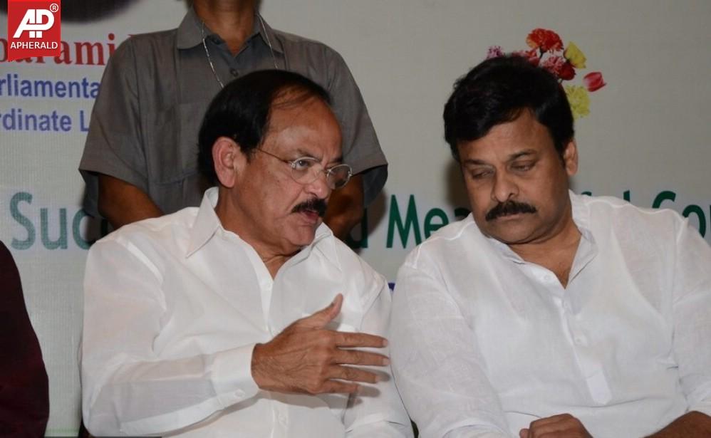 T Subbarami Reddy Felicitation Photos