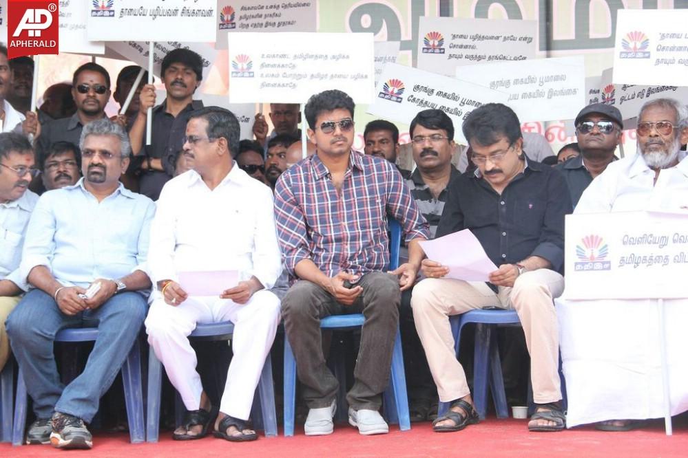 Tamil Film Industry Protests Outside Sri Lankan