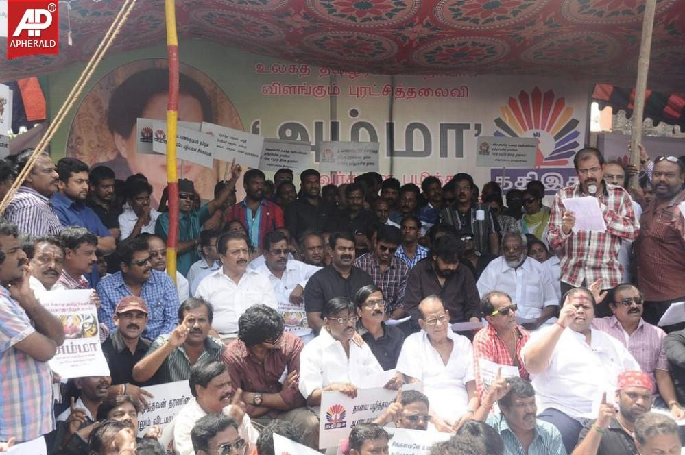 Tamil Film Industry Protests Outside Sri Lankan