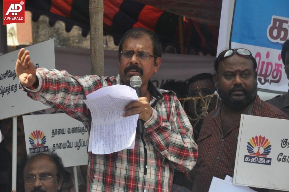 Tamil Film Industry Protests Outside Sri Lankan