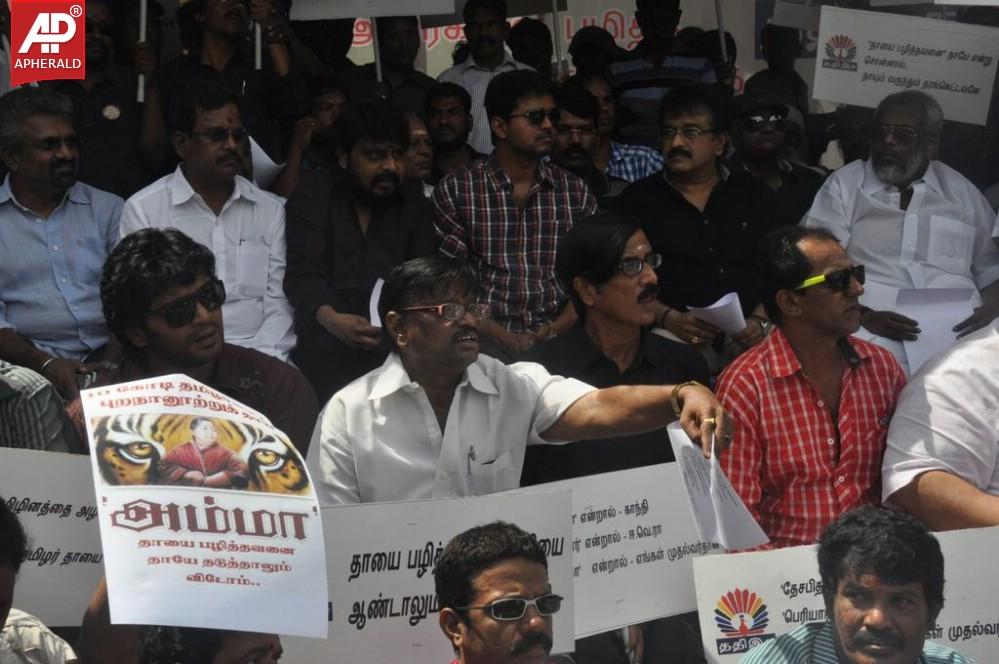 Tamil Film Industry Protests Outside Sri Lankan