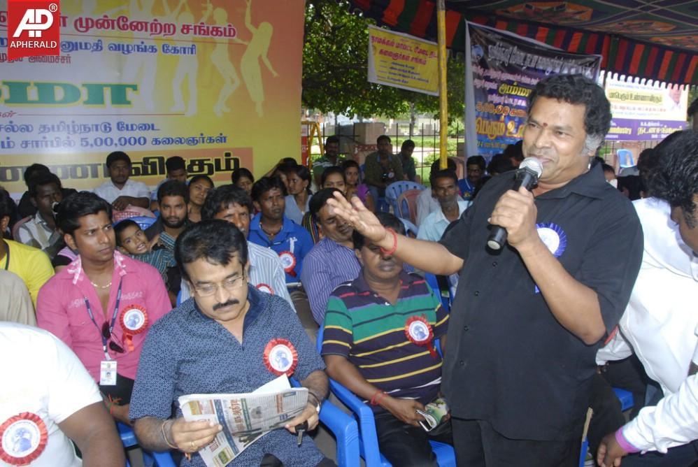 Tamilnadu Stage Dancers Union Protest