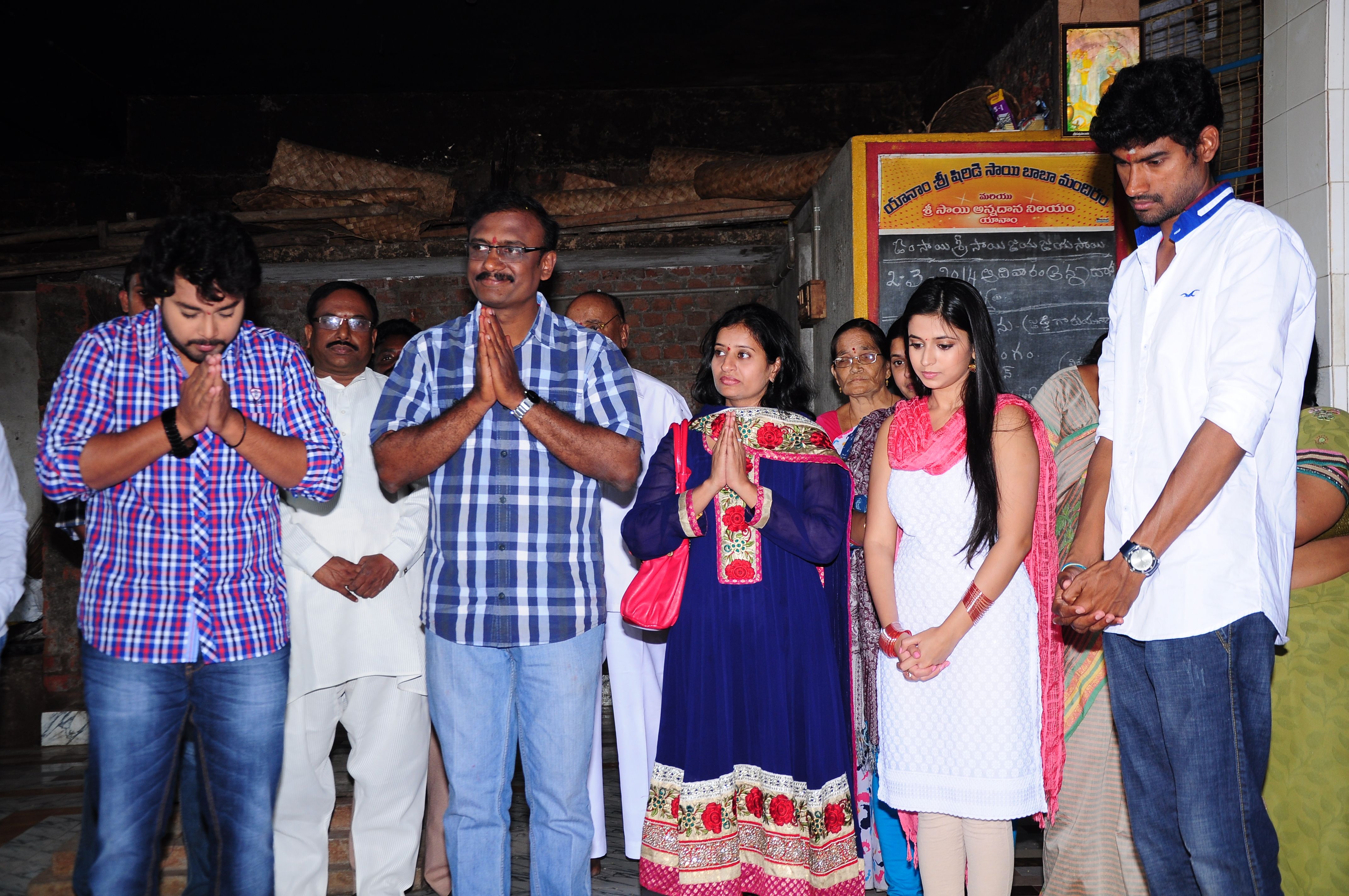 Tanish Anaganaga Arts Movie Opening