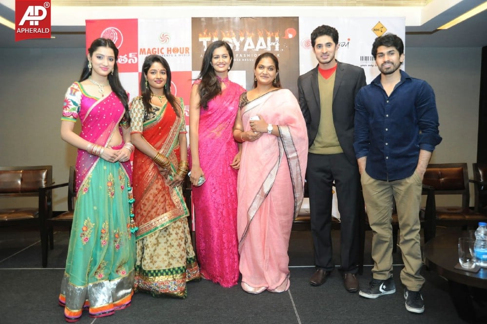 Tasyaah Awareness Fashion Walk