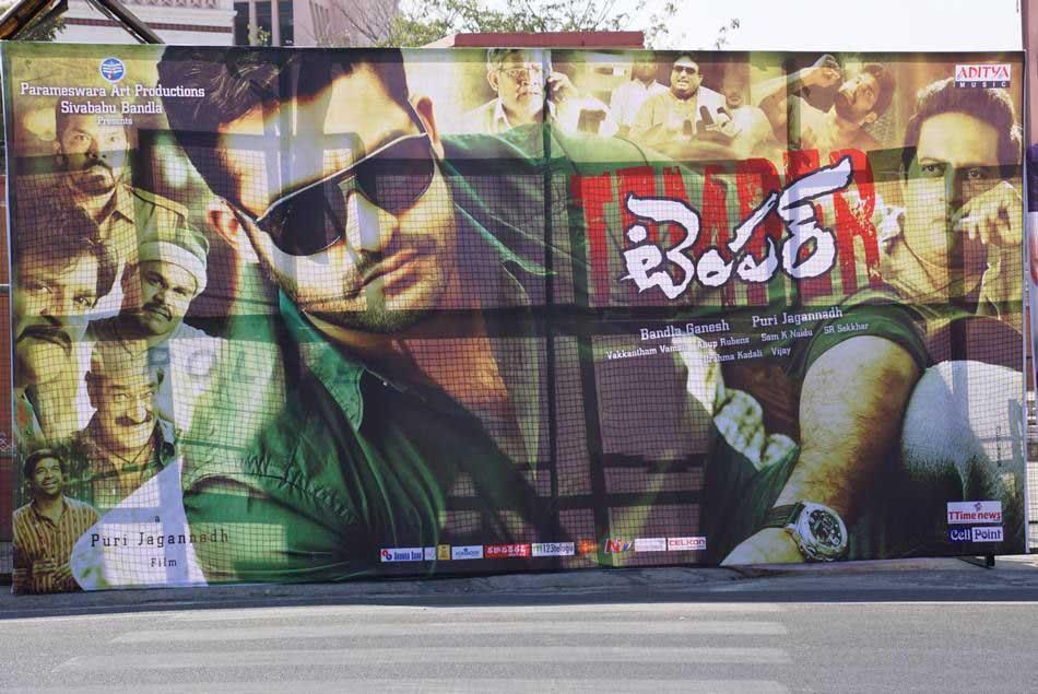 Temper Audio Launch Photos