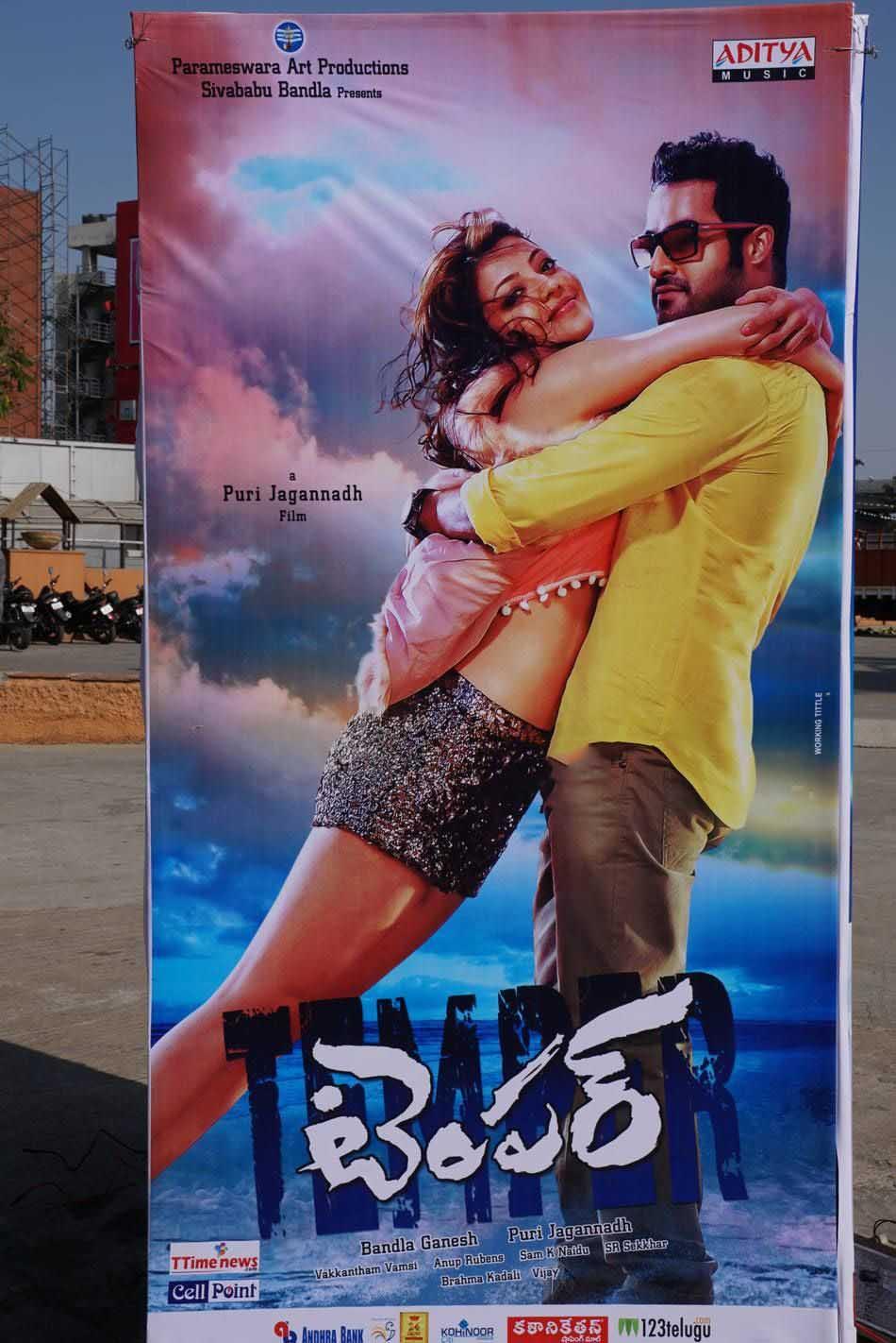 Temper Audio Launch Photos