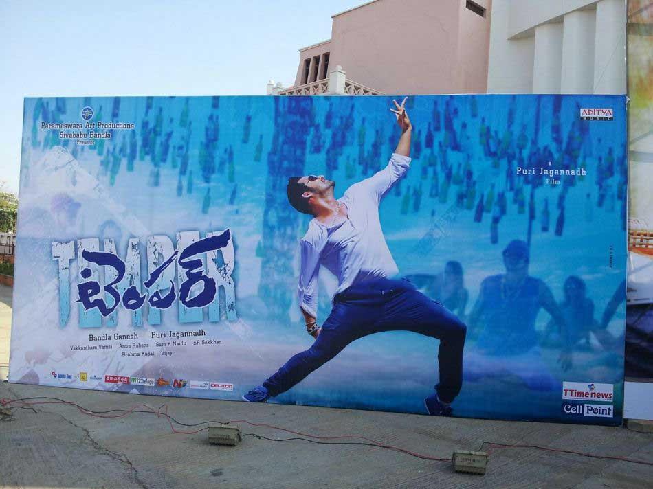 Temper Audio Launch Photos