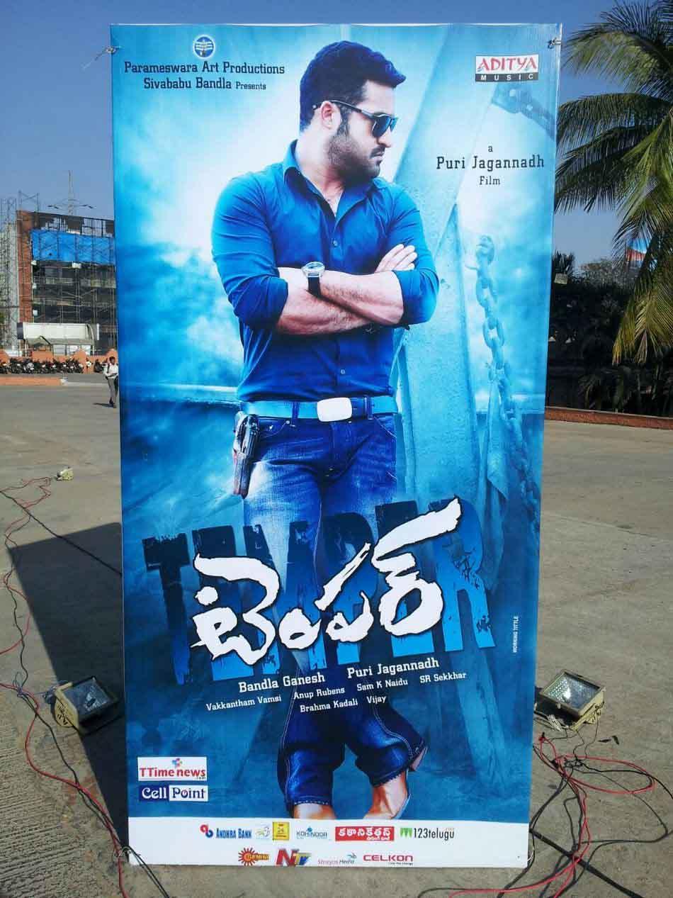 Temper Audio Launch Photos