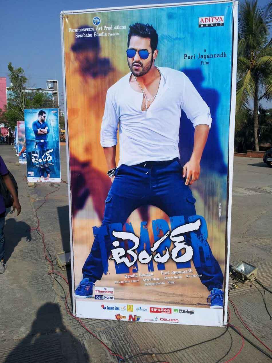 Temper Audio Launch Photos