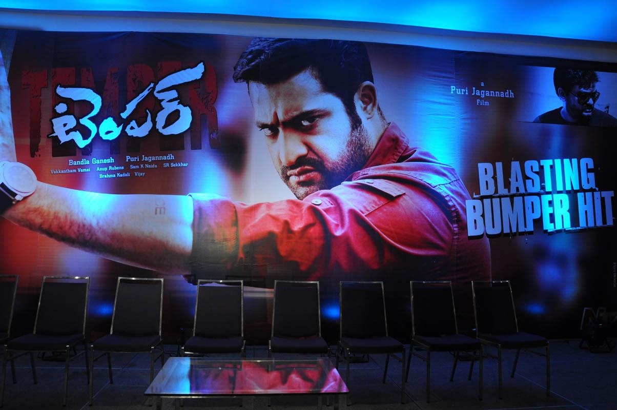 Temper Movie Success Meet