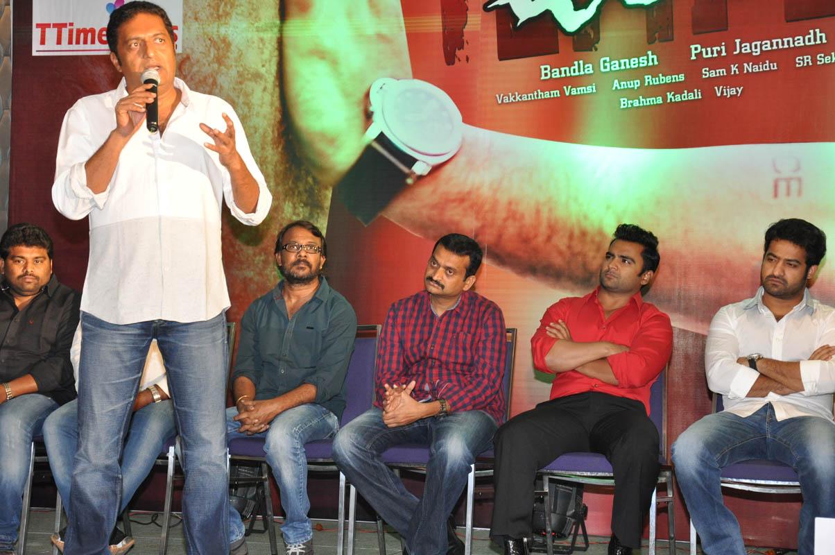 Temper Movie Success Meet