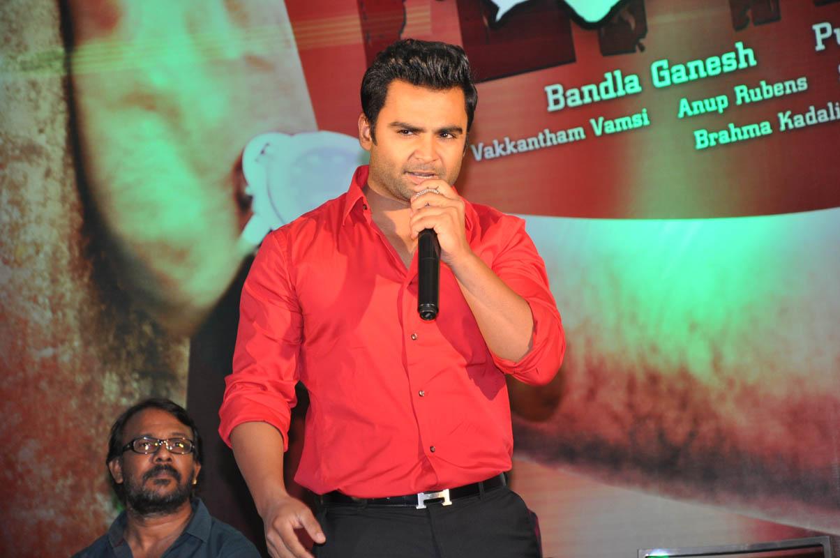 Temper Movie Success Meet