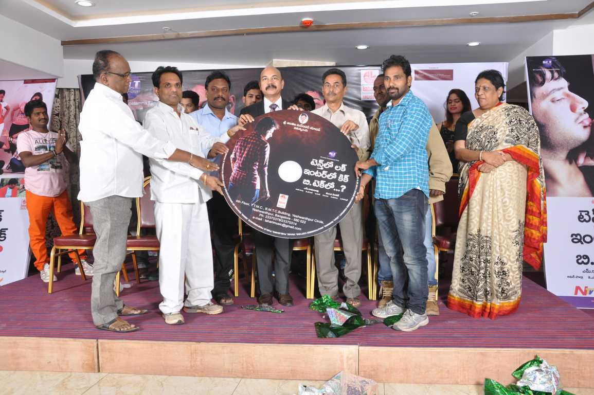 Tenth Lo Luck Inter Lo Kick BTech lo Telugu Movie Audio Launch