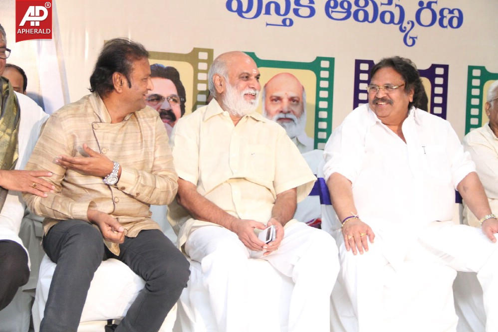 Tera Venuka Telugu Cinema Book Launch