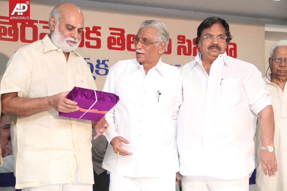 Tera Venuka Telugu Cinema Book Launch