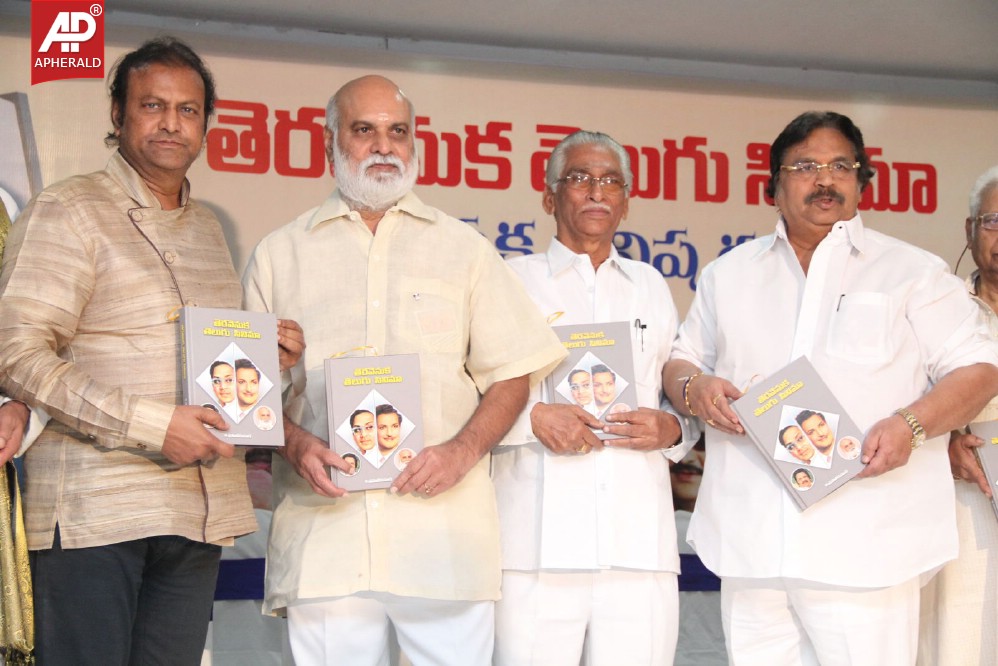 Tera Venuka Telugu Cinema Book Launch