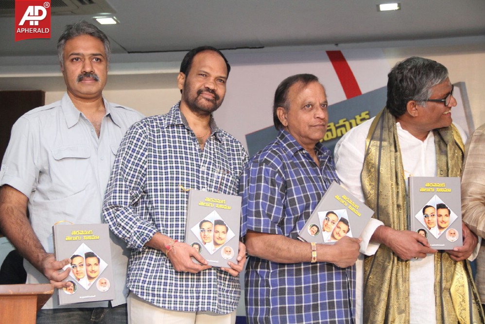 Tera Venuka Telugu Cinema Book Launch