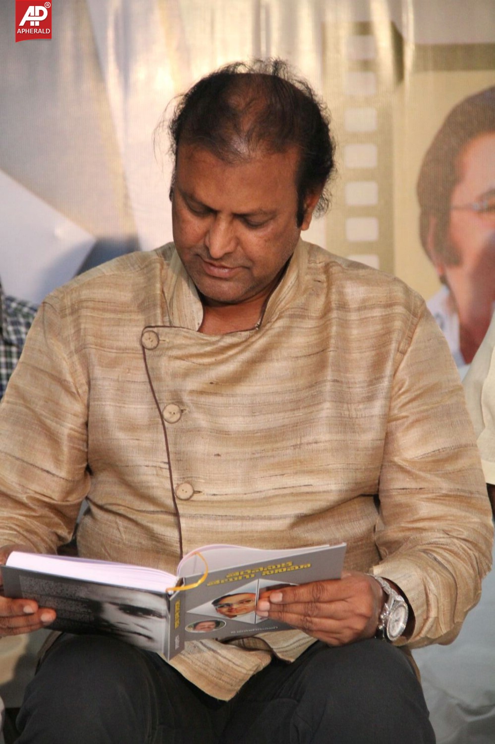 Tera Venuka Telugu Cinema Book Launch