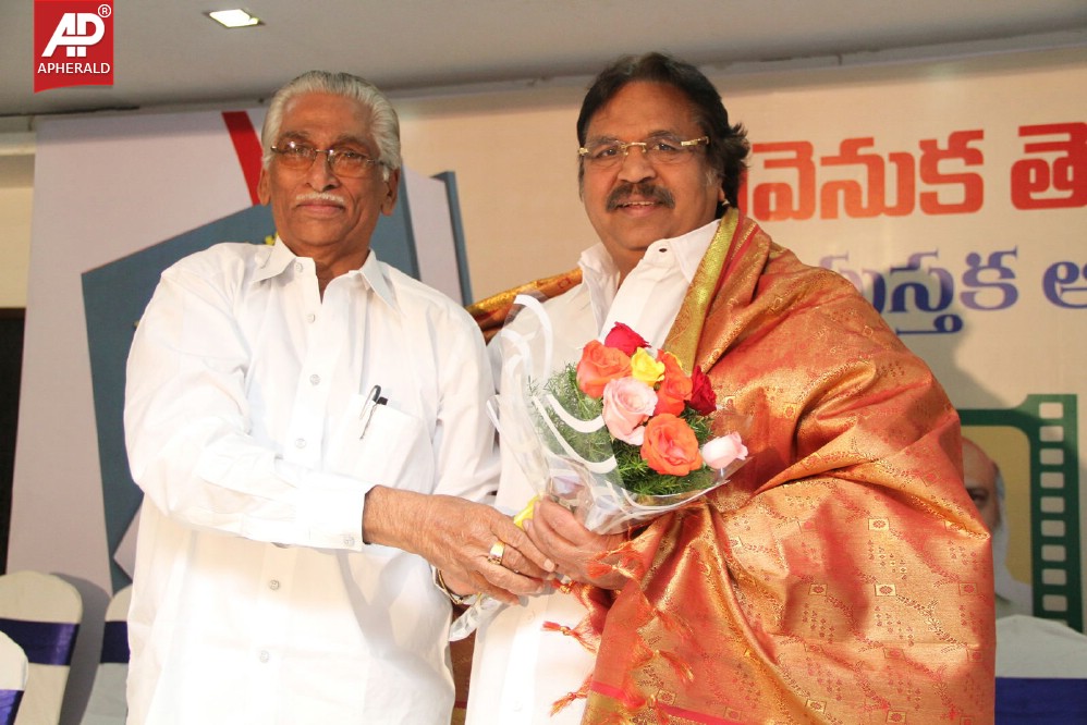 Tera Venuka Telugu Cinema Book Launch