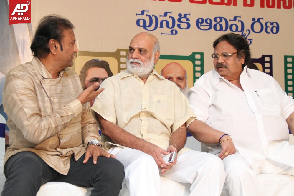 Tera Venuka Telugu Cinema Book Launch