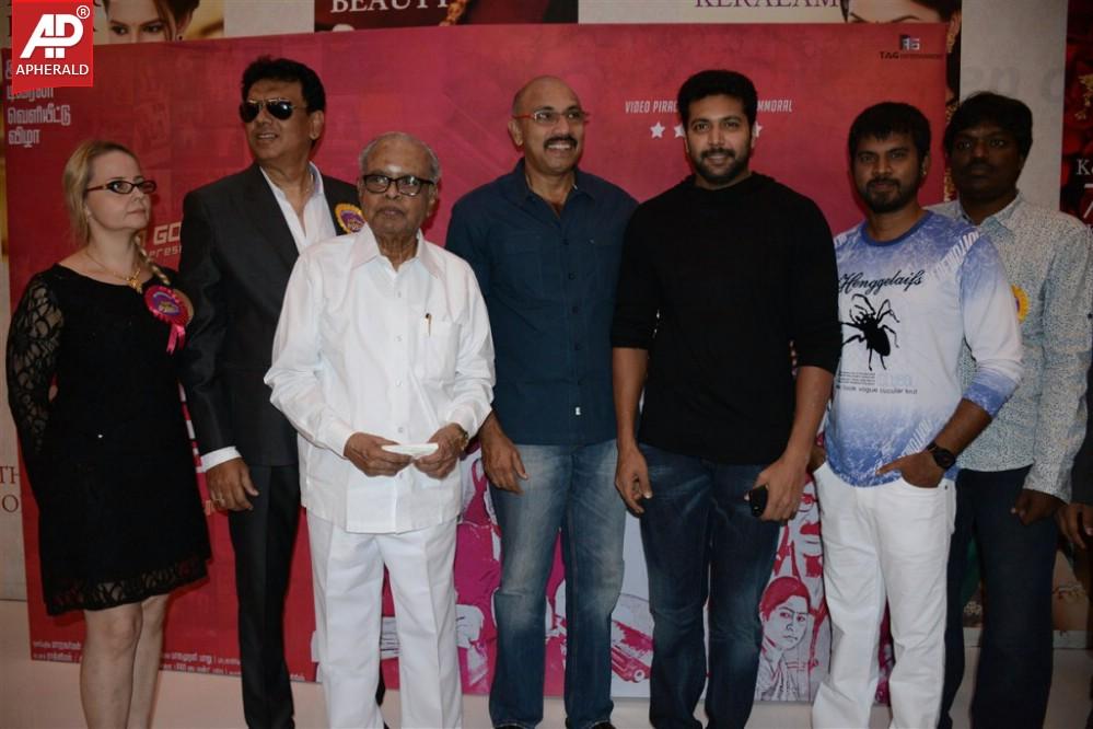 Thagudu Thagudu Audio Launch Photos