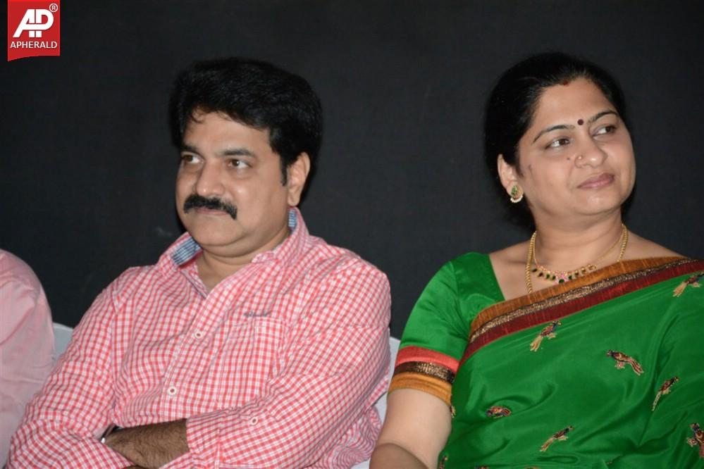 Thagudu Thagudu Audio Launch Photos