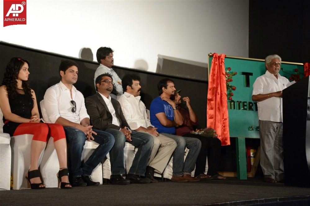 Thagudu Thagudu Audio Launch Photos